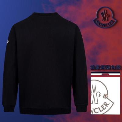 wholesale quality moncler hoodie model no. 10